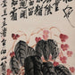 A Wonderful Chinese Ink Painting Hanging Scroll By Qi Baishi