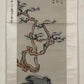 A Wonderful Chinese Ink Painting Hanging Scroll By Lu Yanshao