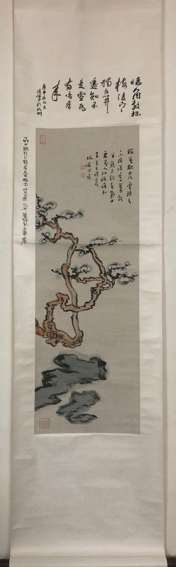 A Wonderful Chinese Ink Painting Hanging Scroll By Lu Yanshao