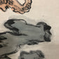 A Wonderful Chinese Ink Painting Hanging Scroll By Lu Yanshao