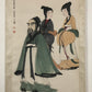 A Wonderful Chinese Ink Painting Hanging Scroll By Fu Baoshi