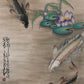 A Precious Chinese Ink Painting Hanging Scroll By Zhao Shaoang