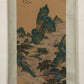 A Wonderful Chinese Ink Painting Hanging Scroll By Qian Weicheng