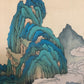 A Wonderful Chinese Ink Painting Hanging Scroll By Qian Weicheng