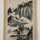 A Wonderful Chinese Ink Painting Hanging Scroll By Song Meiling