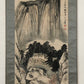 A Wonderful Chinese Ink Painting Hanging Scroll By Zhang Daqian