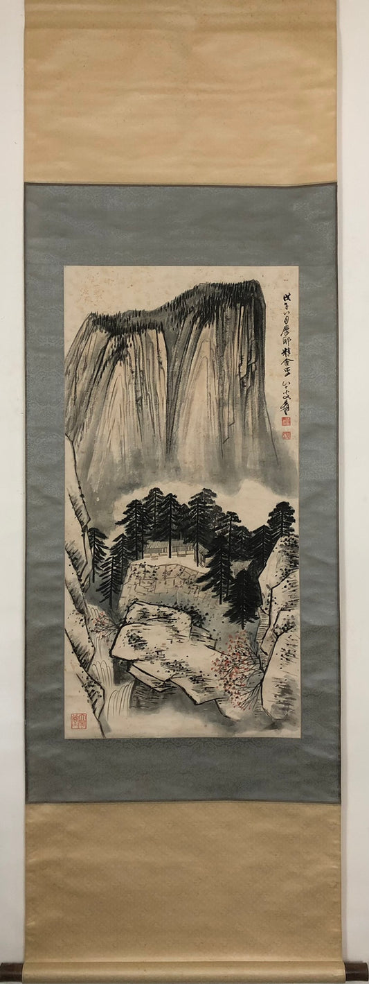 A Wonderful Chinese Ink Painting Hanging Scroll By Zhang Daqian