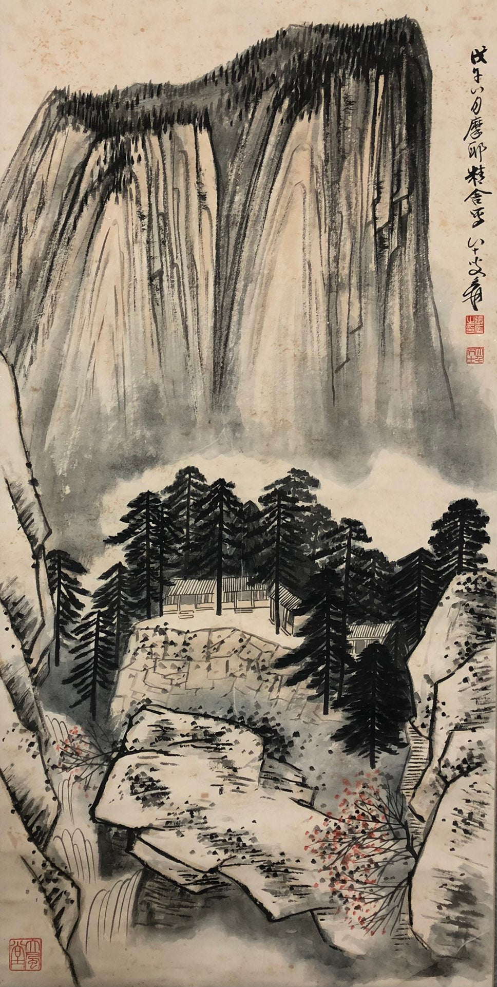 A Wonderful Chinese Ink Painting Hanging Scroll By Zhang Daqian