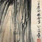 A Wonderful Chinese Ink Painting Hanging Scroll By Zhang Daqian