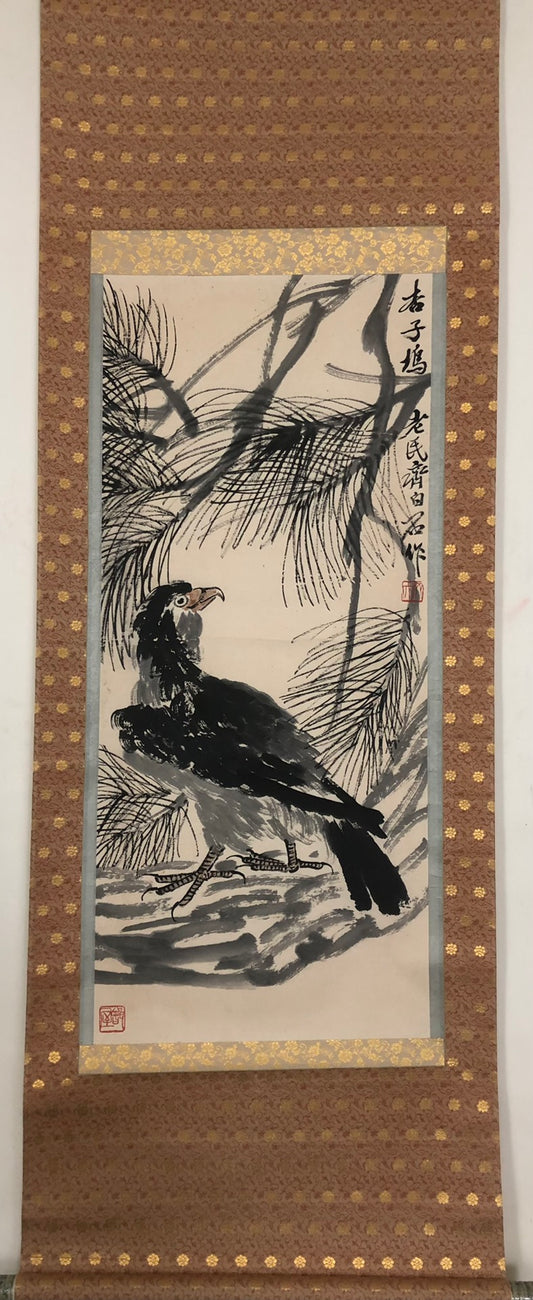 A Wonderful Chinese Ink Painting Hanging Scroll By Qi Baishi