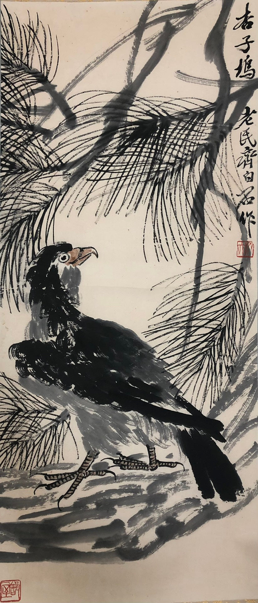 A Wonderful Chinese Ink Painting Hanging Scroll By Qi Baishi