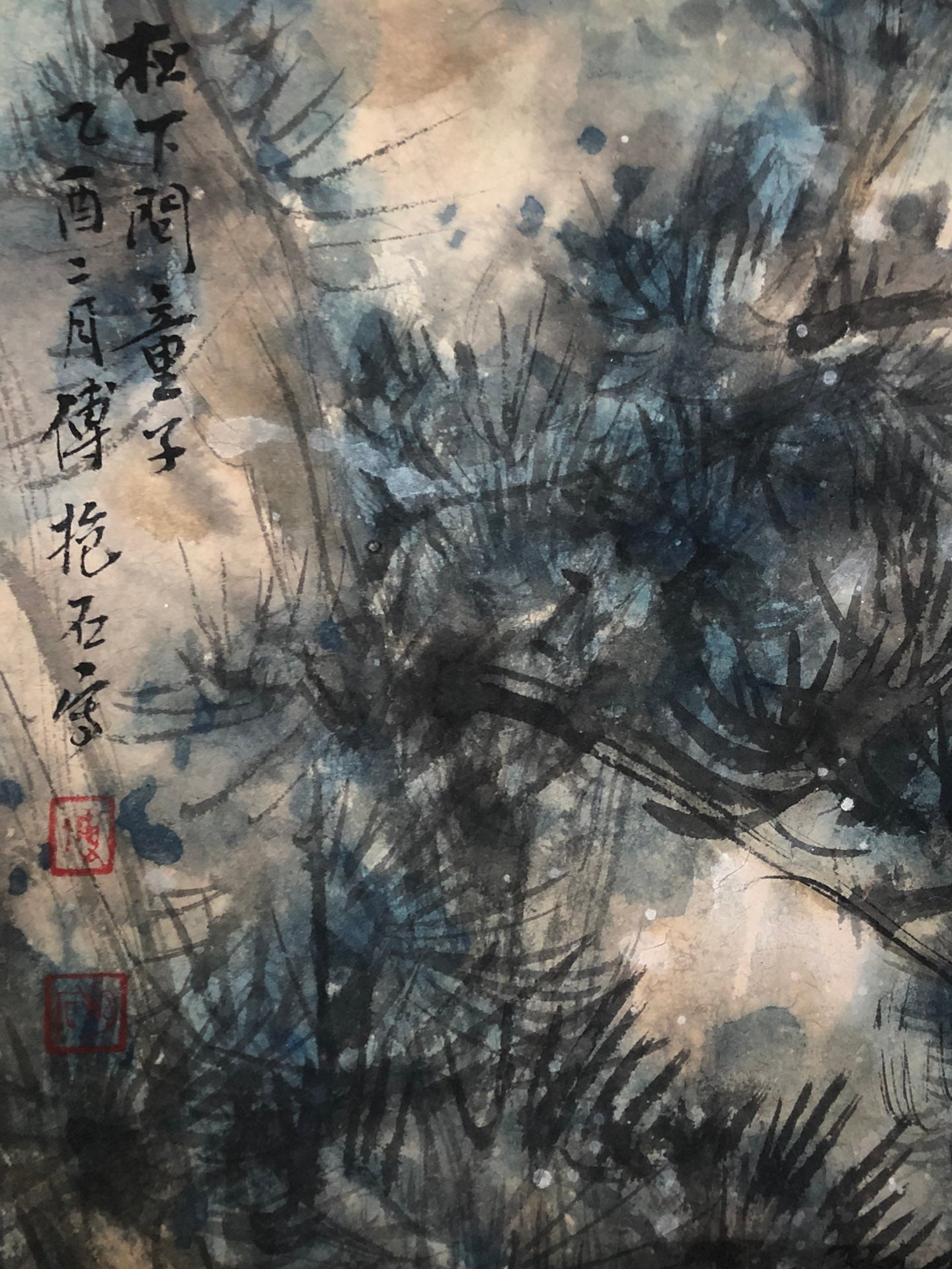 A Wonderful Chinese Ink Painting Hanging Scroll By Fu Baoshi