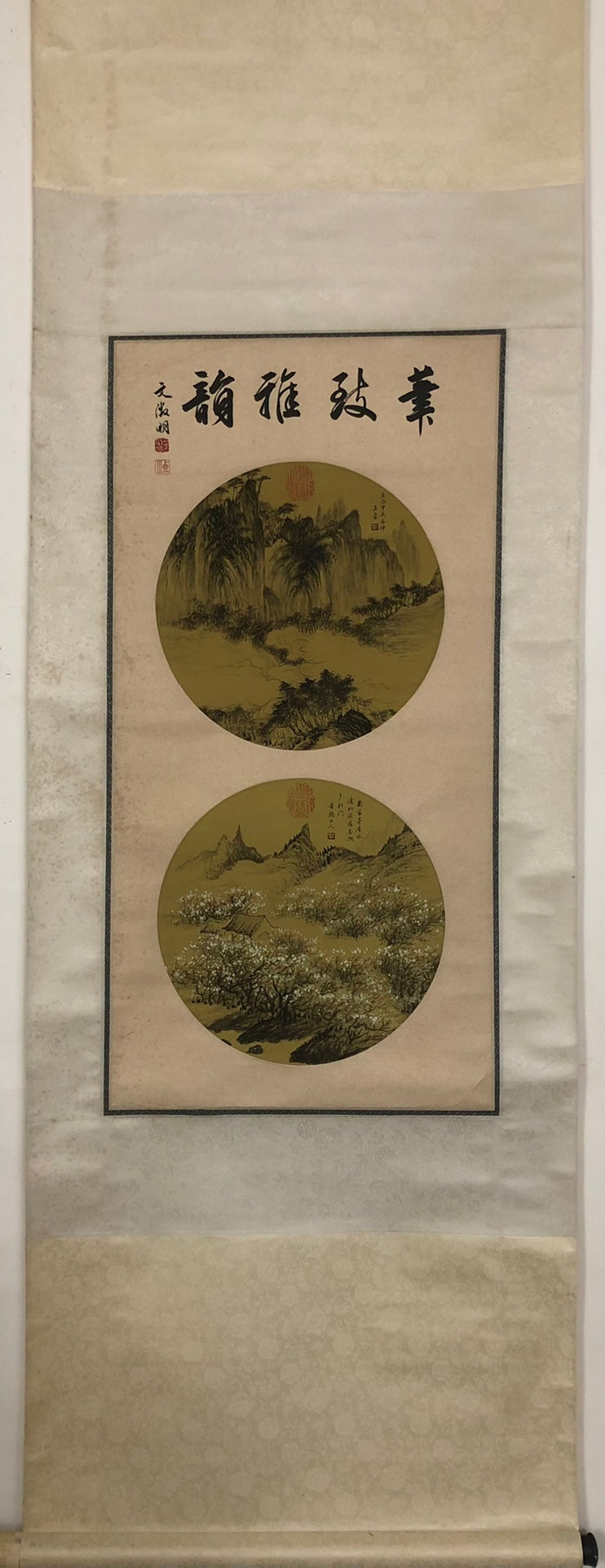 A Wonderful Chinese Ink Painting Hanging Scroll By Wang Meng