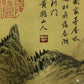 A Wonderful Chinese Ink Painting Hanging Scroll By Wang Meng