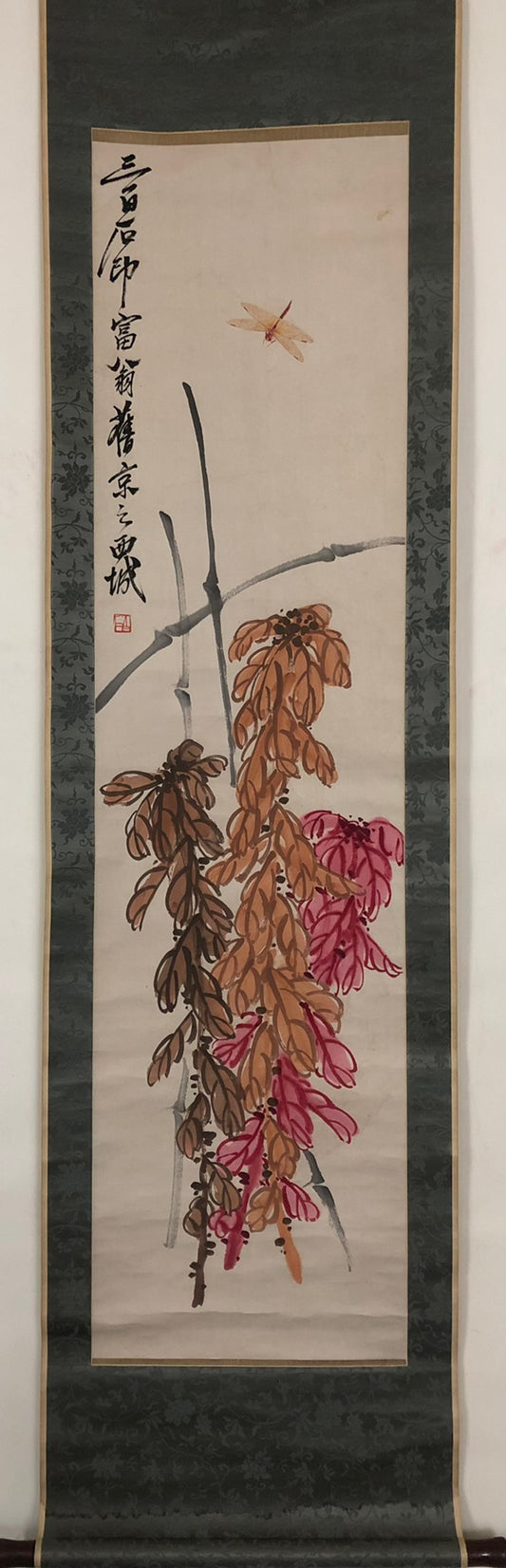 A Wonderful Chinese Ink Painting Hanging Scroll By Qi Baishi