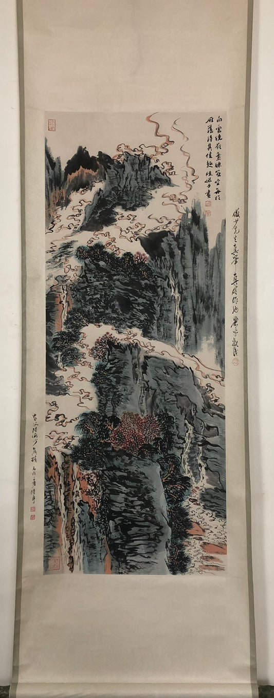 A Wonderful Chinese Ink Painting Hanging Scroll By Zhang Daqian