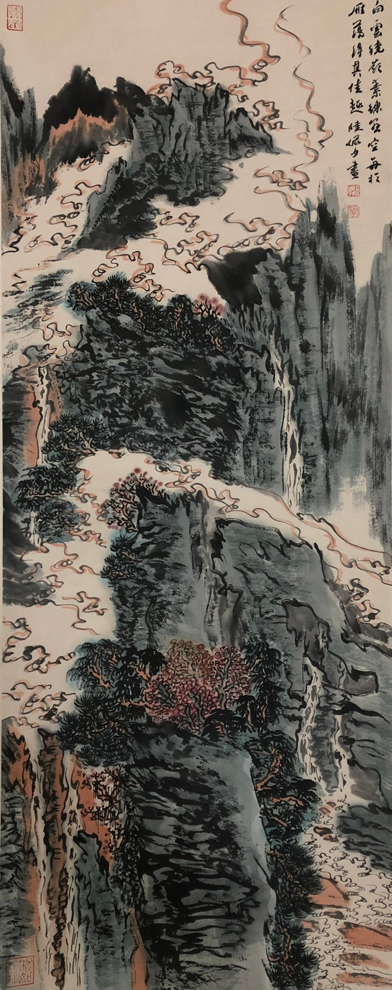 A Wonderful Chinese Ink Painting Hanging Scroll By Zhang Daqian