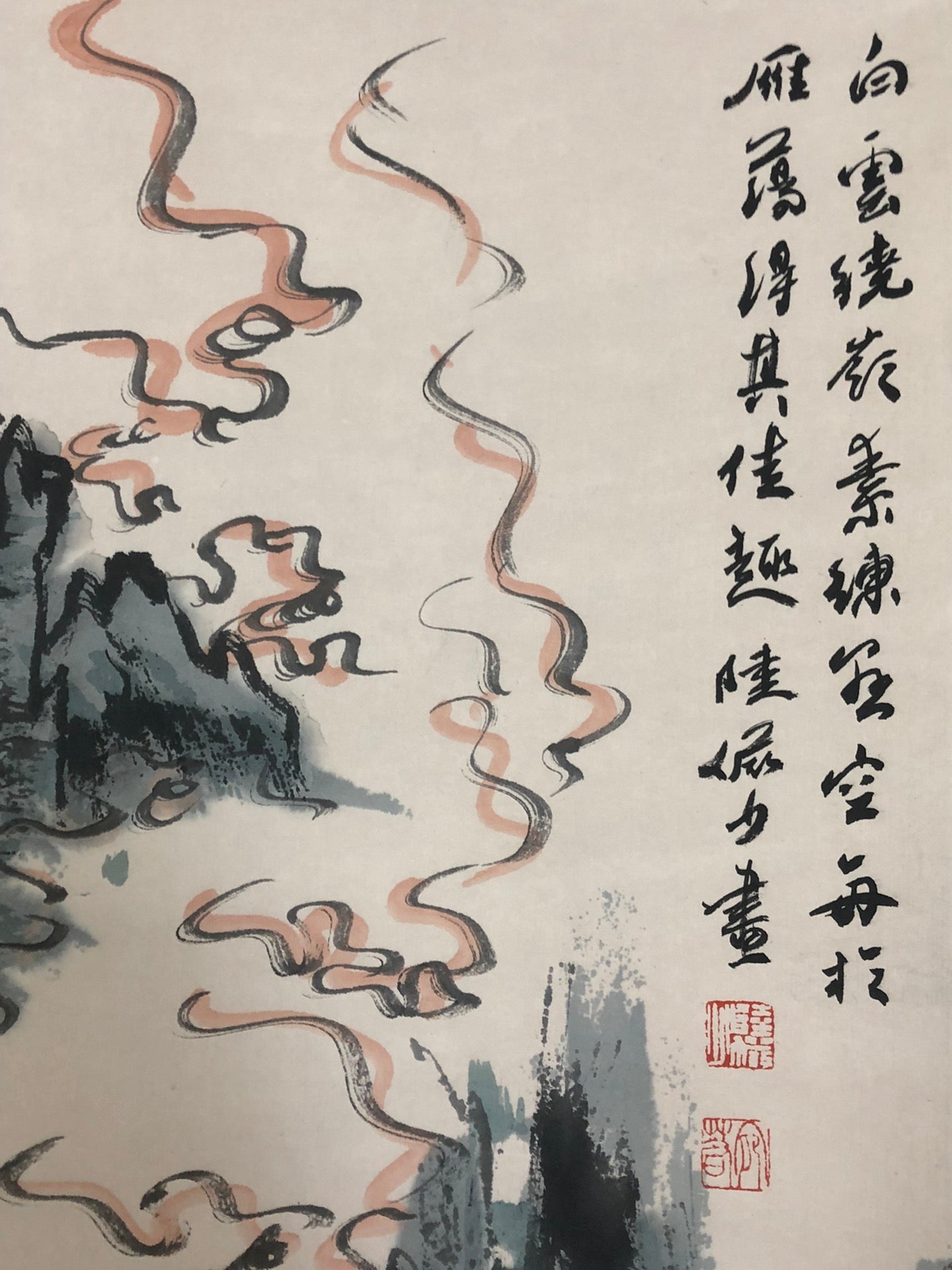 A Wonderful Chinese Ink Painting Hanging Scroll By Zhang Daqian