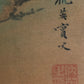 A Precious Chinese Ink Painting Hanging Scroll By Qiu Ying