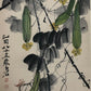 A Wonderful Chinese Ink Painting Hanging Scroll By Qi Baishi