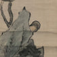 A Wonderful Chinese Ink Painting Hanging Scroll By Huang Shanshou