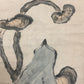 A Wonderful Chinese Ink Painting Hanging Scroll By Huang Shanshou