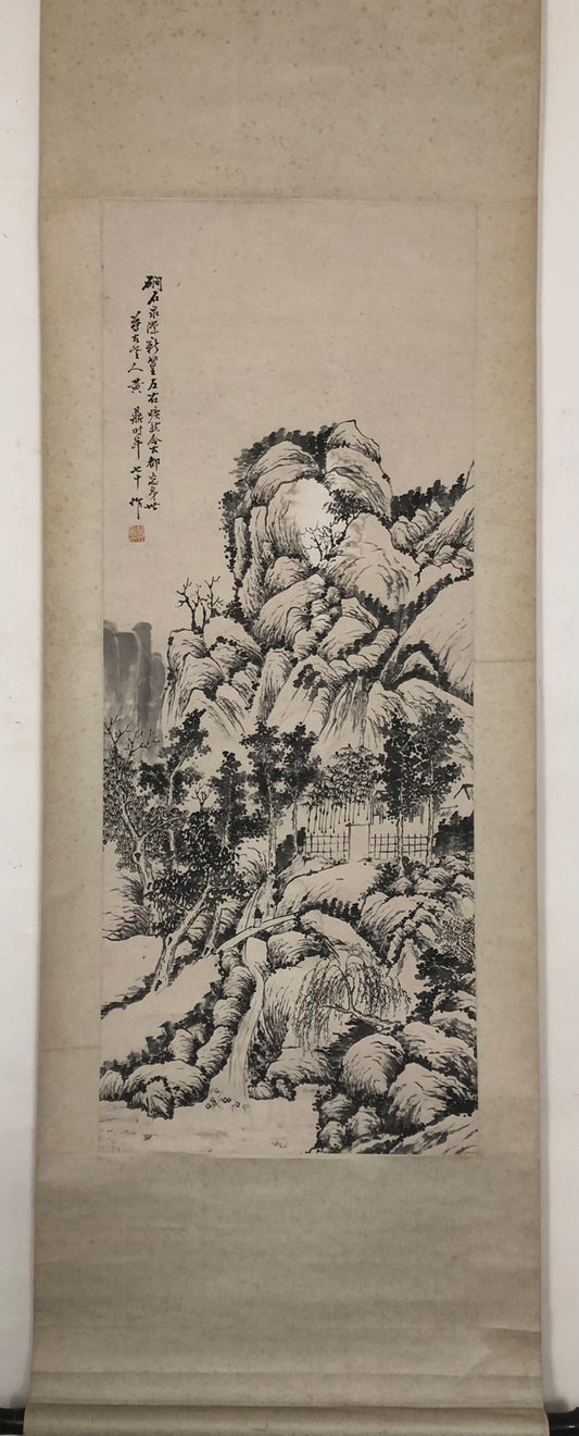 A Wonderful Chinese Ink Painting Hanging Scroll By Huang Ding