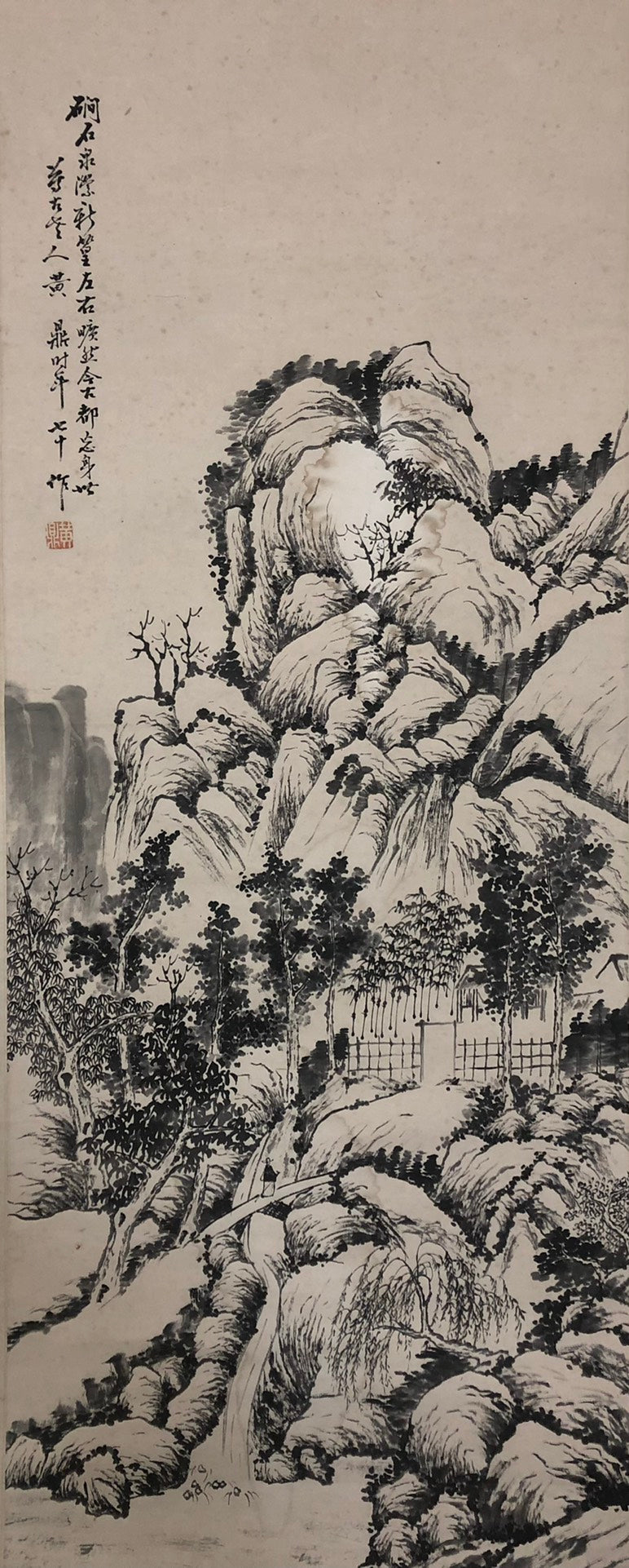 A Wonderful Chinese Ink Painting Hanging Scroll By Huang Ding