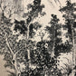 A Wonderful Chinese Ink Painting Hanging Scroll By Huang Ding