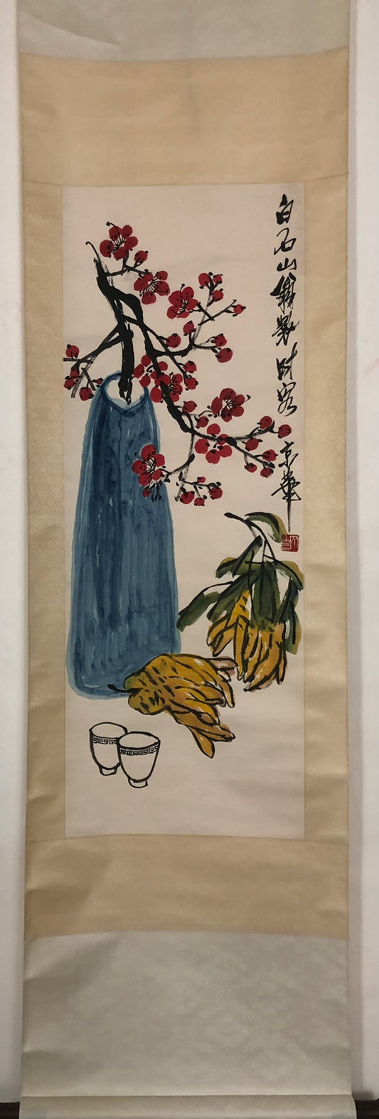 A Wonderful Chinese Ink Painting Hanging Scroll By Qi Baishi