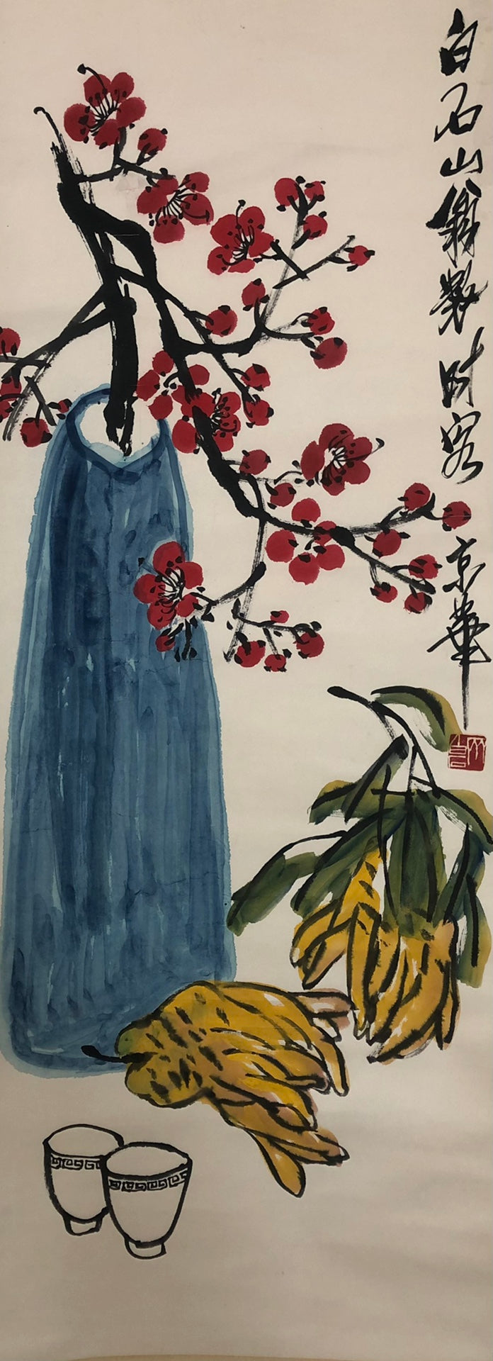 A Wonderful Chinese Ink Painting Hanging Scroll By Qi Baishi