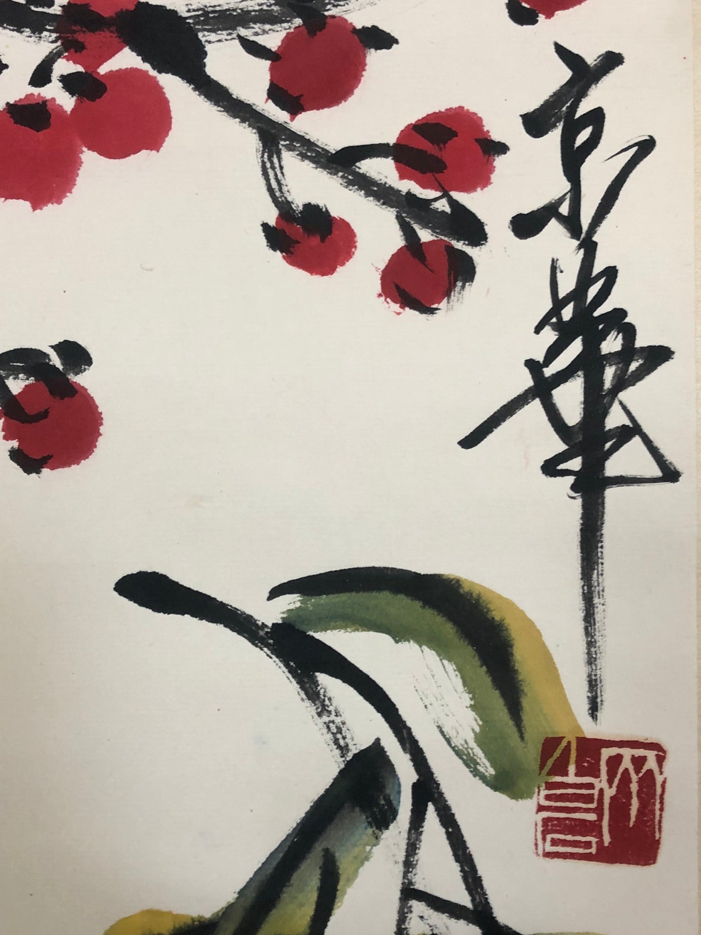 A Wonderful Chinese Ink Painting Hanging Scroll By Qi Baishi