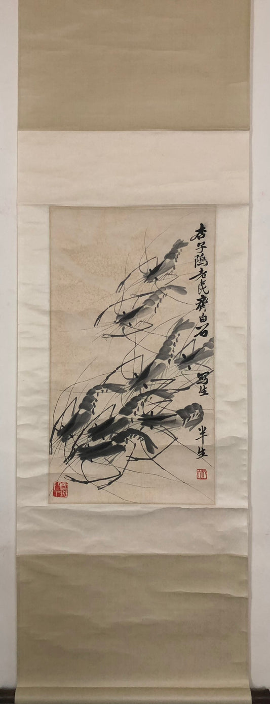 A Wonderful Chinese Ink Painting Hanging Scroll By Qi Baishi