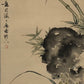 A Precious Chinese Ink Painting Hanging Scroll By Huang Huanwu