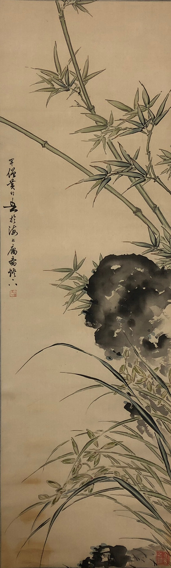 A Precious Chinese Ink Painting Hanging Scroll By Huang Huanwu