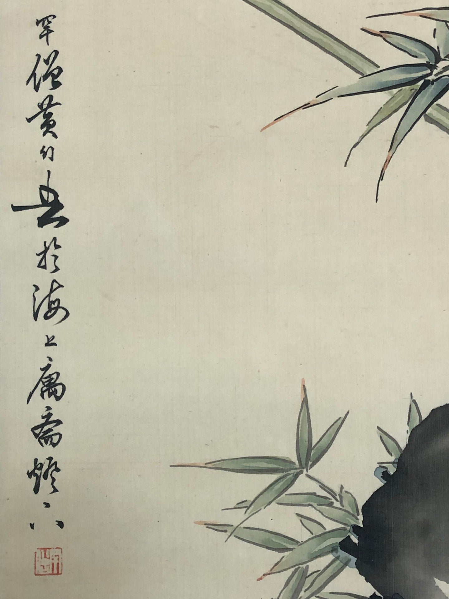 A Precious Chinese Ink Painting Hanging Scroll By Huang Huanwu