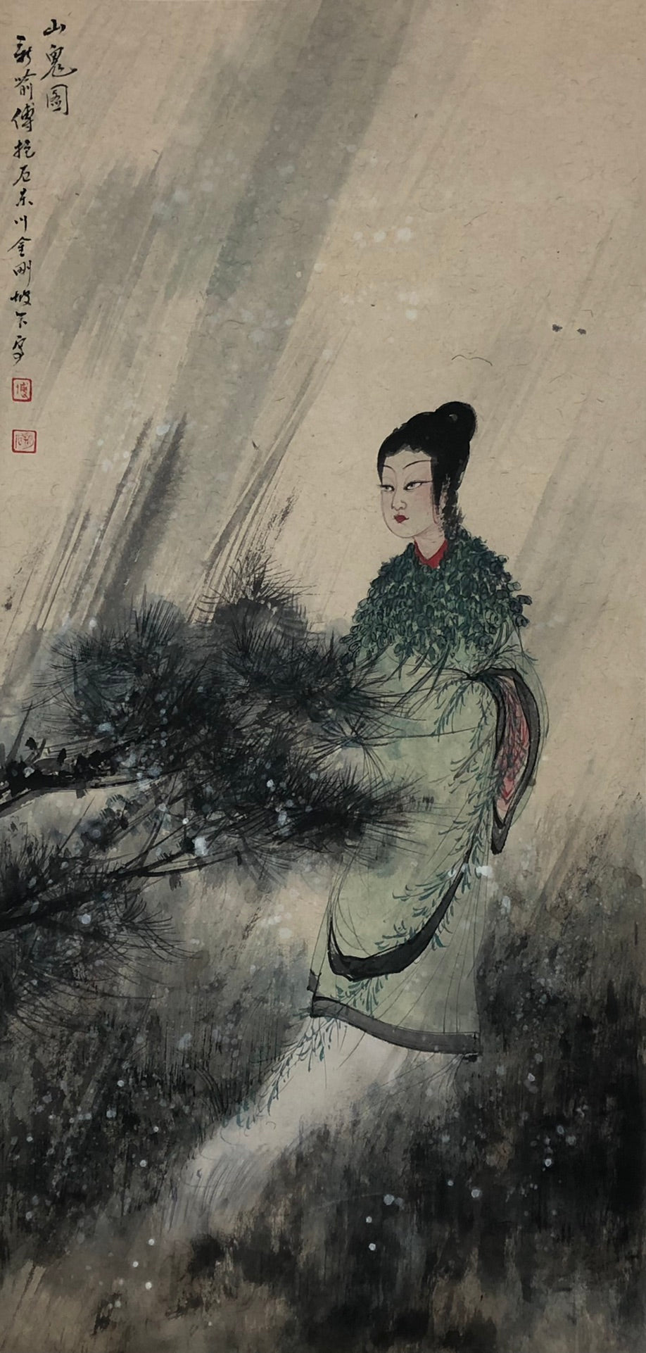 A Wonderful Chinese Ink Painting Hanging Scroll By Fu Baoshi