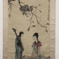 A Wonderful Chinese Ink Painting Hanging Scroll By Fu Baoshi