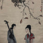 A Wonderful Chinese Ink Painting Hanging Scroll By Fu Baoshi