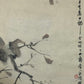 A Wonderful Chinese Ink Painting Hanging Scroll By Fu Baoshi