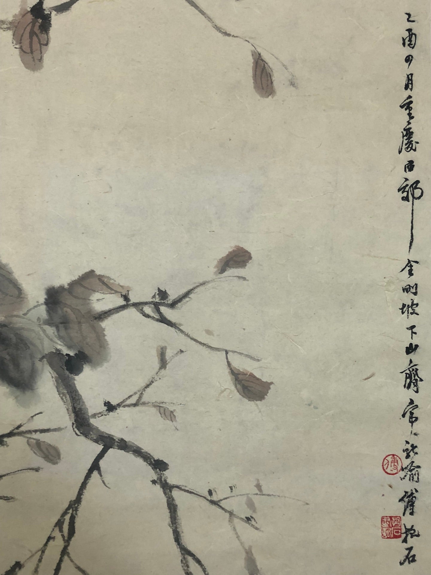 A Wonderful Chinese Ink Painting Hanging Scroll By Fu Baoshi