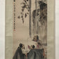 A Wonderful Chinese Ink Painting Hanging Scroll By Fu Baoshi