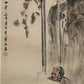 A Wonderful Chinese Ink Painting Hanging Scroll By Fu Baoshi