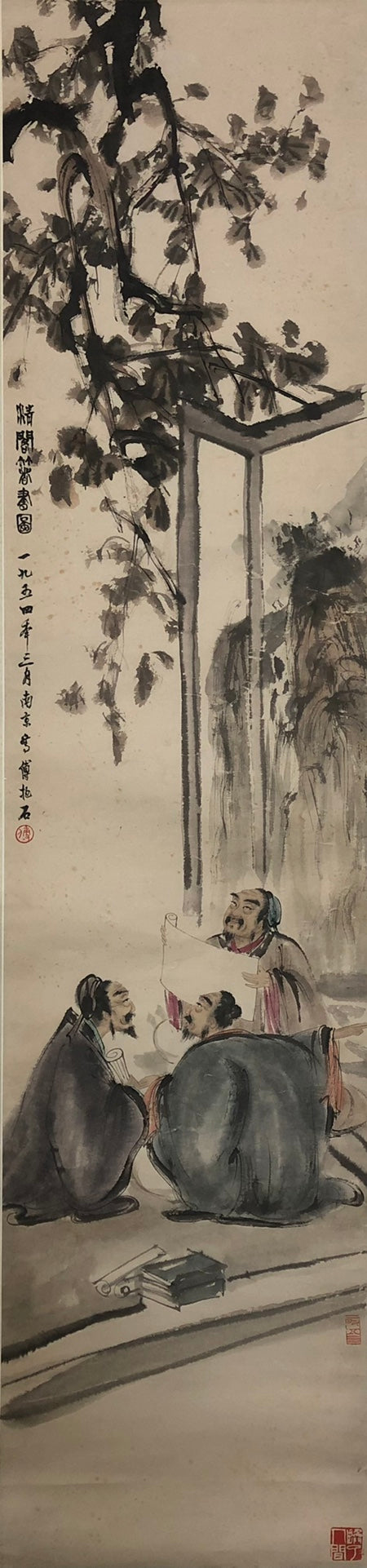 A Wonderful Chinese Ink Painting Hanging Scroll By Fu Baoshi