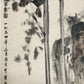 A Wonderful Chinese Ink Painting Hanging Scroll By Fu Baoshi