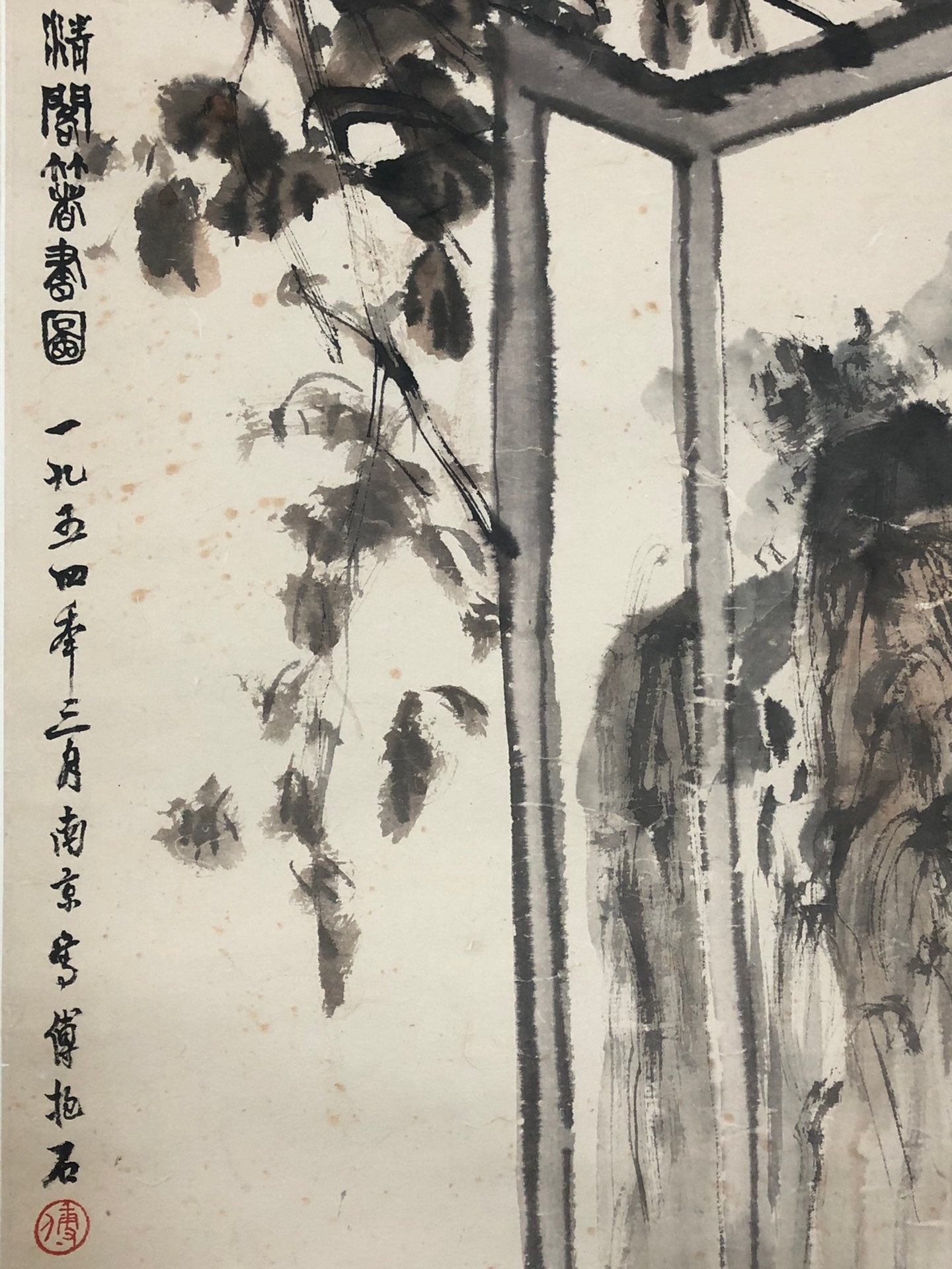 A Wonderful Chinese Ink Painting Hanging Scroll By Fu Baoshi