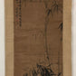 A Wonderful Chinese Ink Painting Hanging Scroll By Shi Tao