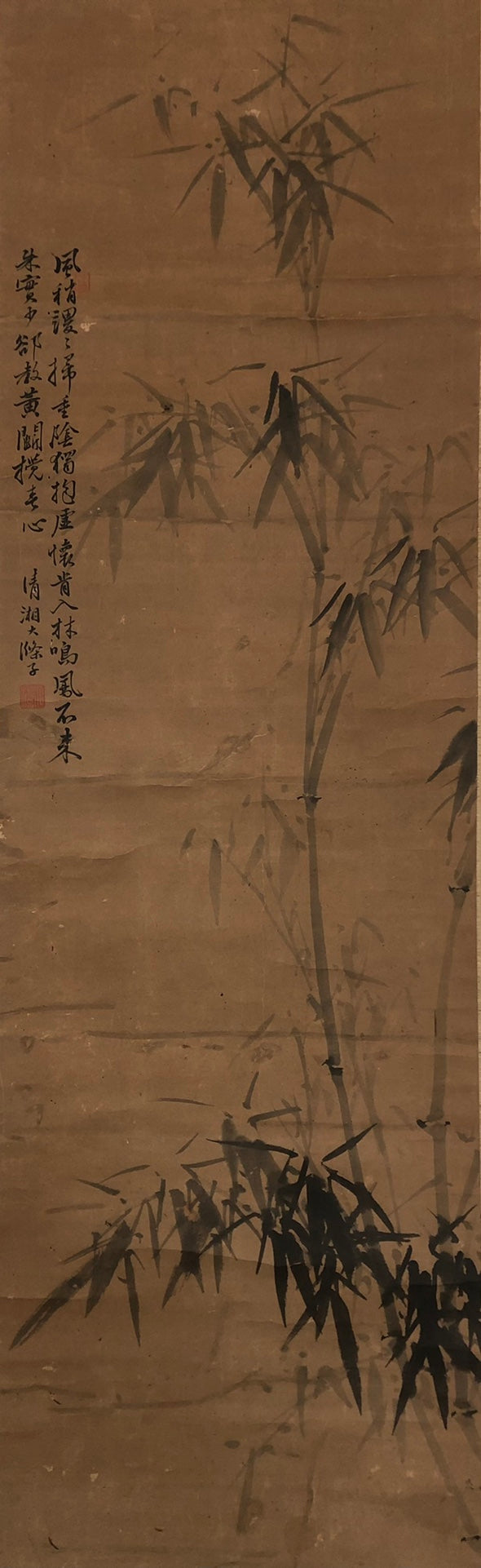 A Wonderful Chinese Ink Painting Hanging Scroll By Shi Tao