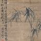 A Wonderful Chinese Ink Painting Hanging Scroll By Shi Tao