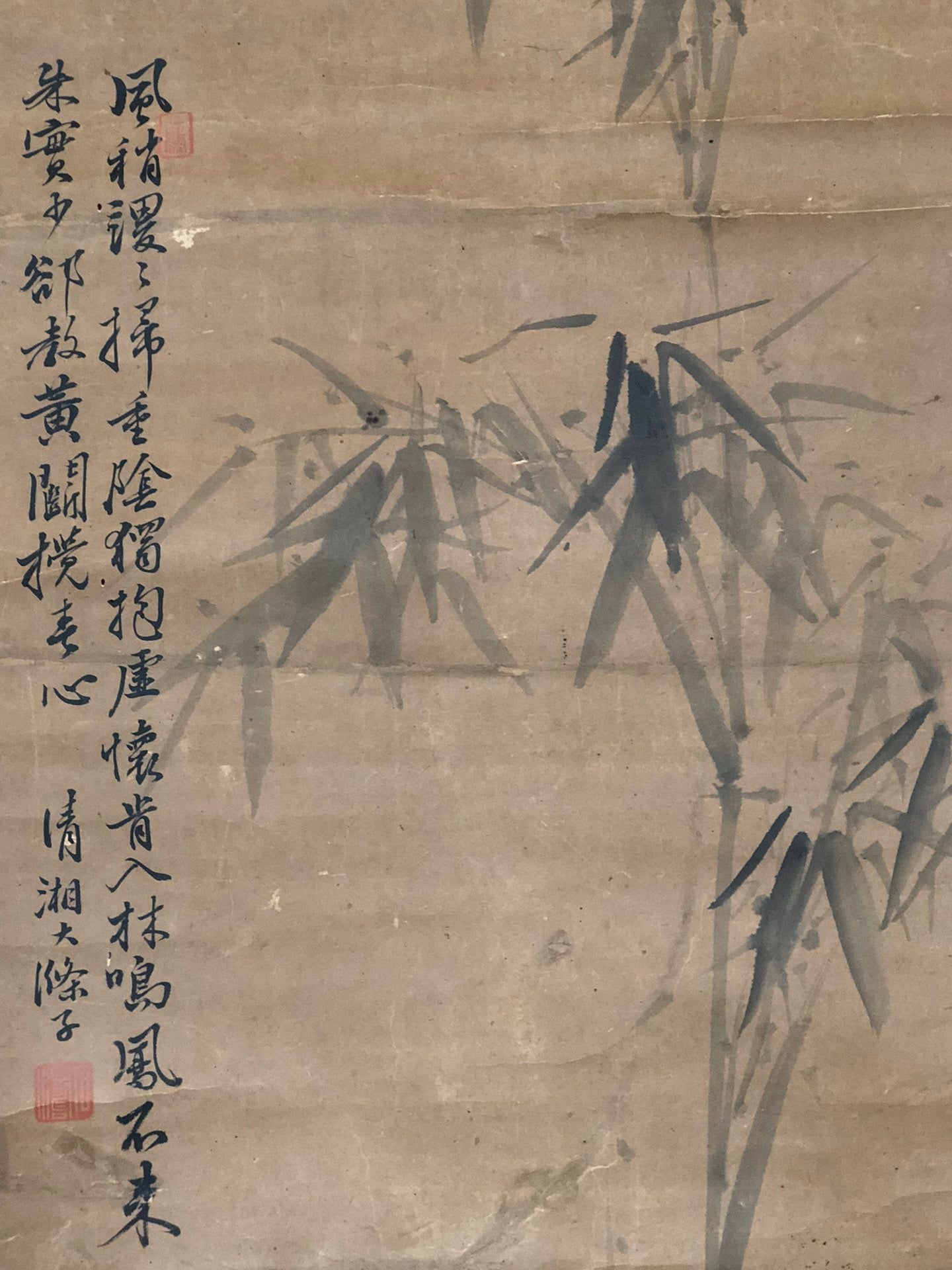 A Wonderful Chinese Ink Painting Hanging Scroll By Shi Tao